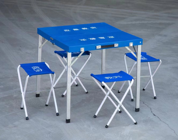 折叠桌椅